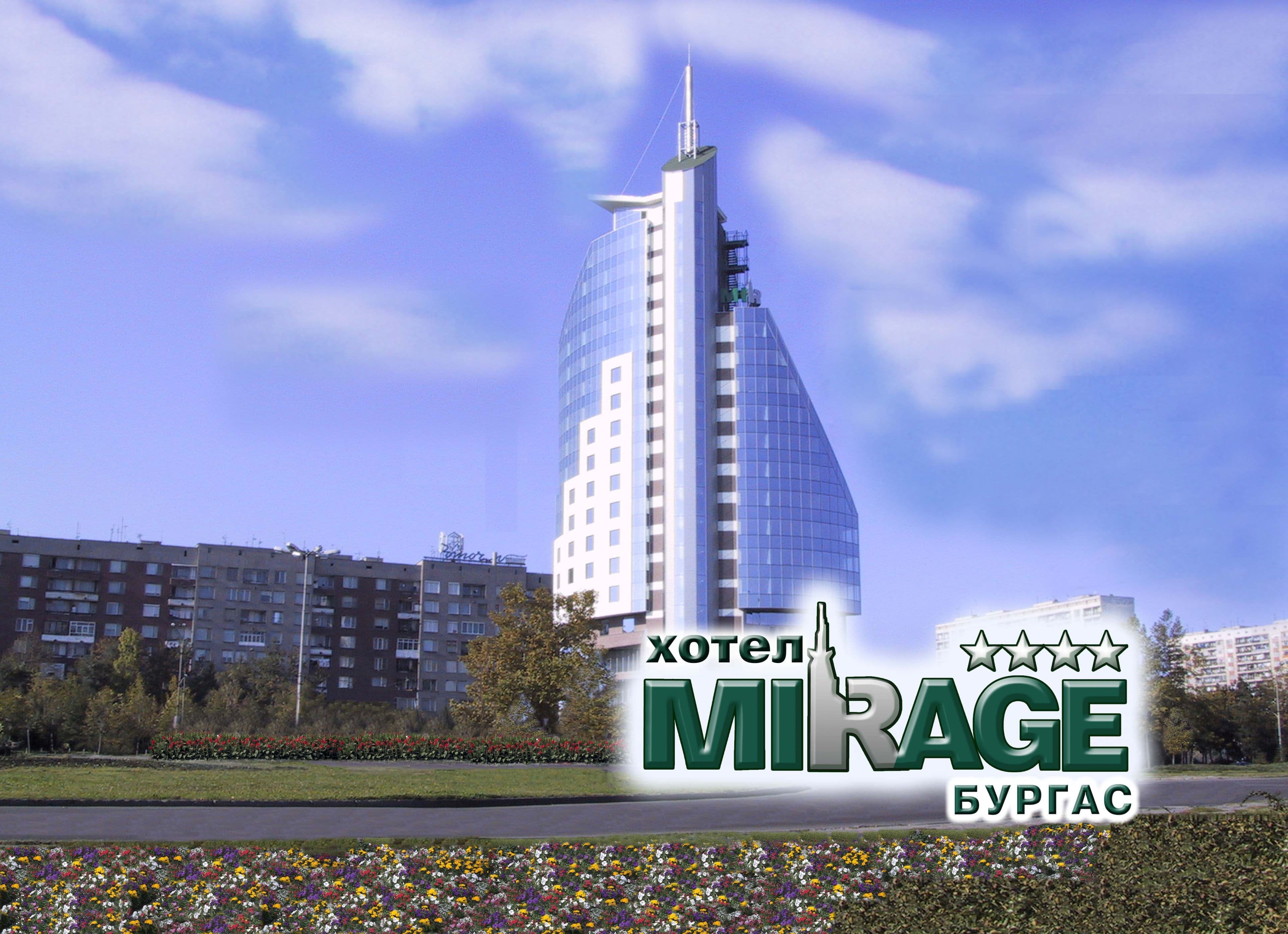 Хотел Мираж