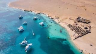 All Inclusive почивка в Хургада с полет от София - ЛЯТО 2026