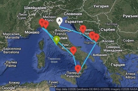 10 дни Италия, Хърватия, Черна гора